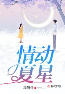 属猪女人说话刻薄