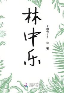 男属牛和女属什么最配