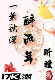大嘴的运气测试41