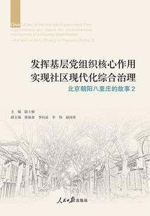 下周财运预告最新