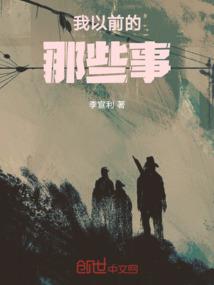 属相婚配信吗