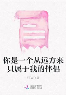 2024属鼠开运