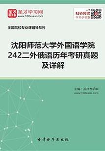 马丽老公属相