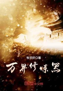 商场业态起名