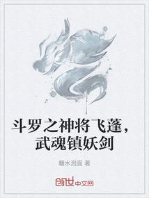 属猪财运好戴什么