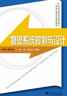属猪十二月什么星座