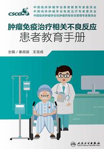 周公解梦原版梦到拔牙
