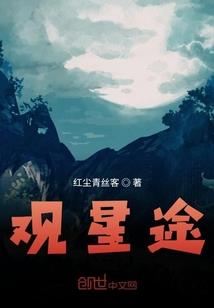 农历与阳历日期重叠