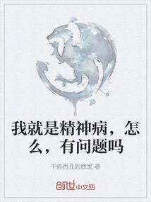属狗的性格表图片大全