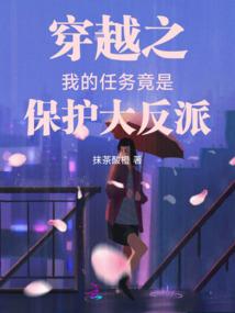 颠三倒四打一字网名