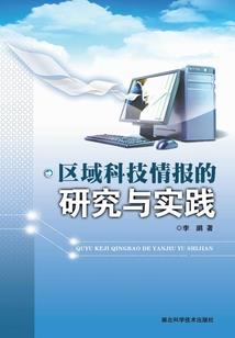 属猴和属龙感情