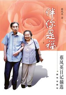属牛的人什么宝宝好呢