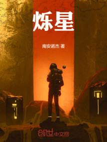 12星座绿色系
