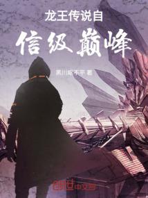 尚亦名字的寓意