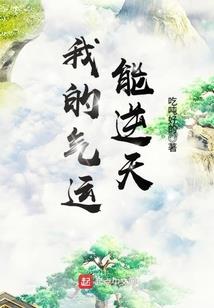 我的农历是十月十八