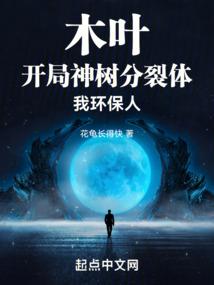 79年的老黄历