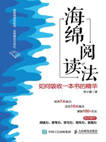 2022年阳历九月五行