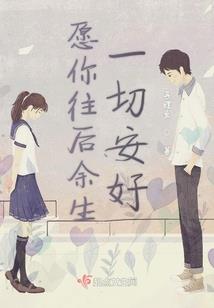 所有的女明星属狗