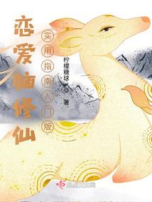 腊月老虎起名