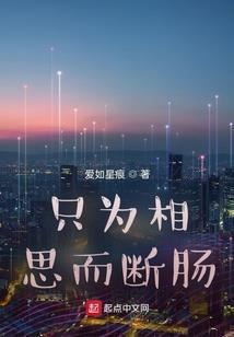 阿拉伯男人为什么带头巾