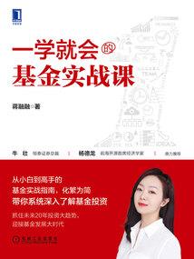 白羊属鸡今日运势