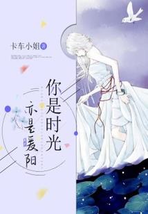 男人苹果大