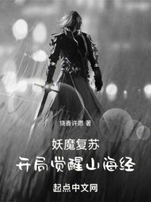 黄历的幽默