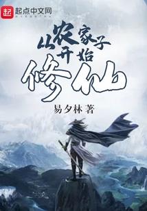 沙猫儿是什么生肖