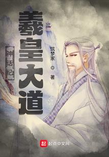 柯瑞的含义