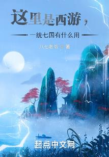 网络运气用语