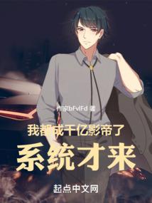 2023生肖蛇运程
