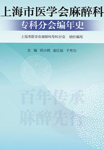 女人花心还是男人花心
