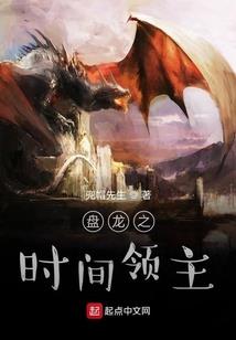 小鸡起名课件