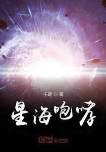 梦到排队吃喜宴酒席