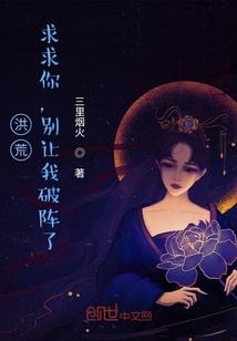 属牛本命树
