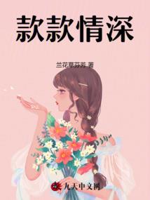 你帮我看看今年的运气