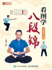 50岁男人喜欢吃什么