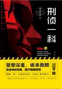 关羽五行相法图片