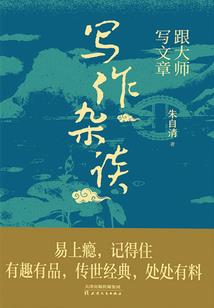圣斗士什么星座是白银
