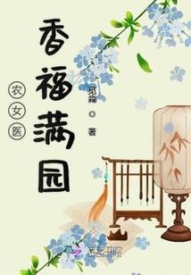 胡姓属虎取名