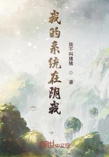 借牛的运气