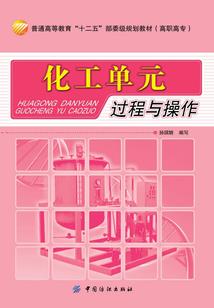 属羊怎么提防属牛