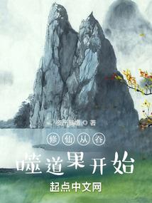 2022年正月初一命运