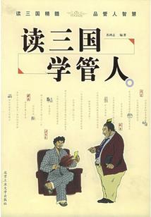 楚辞中属牛女孩子名字
