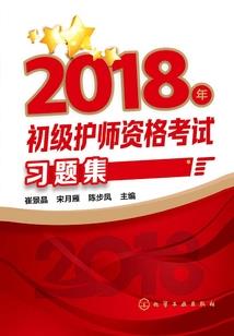 只是过客的网名