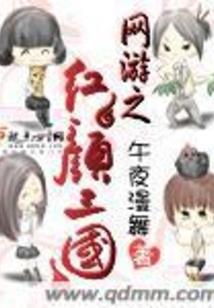 给小孩起名叫什么字最好