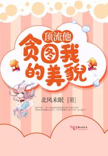 属兔23年的运势及运程
