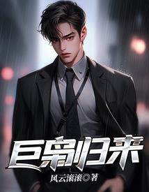 饺子馆起名名字
