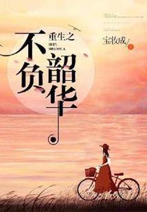 关于星座的碎碎念念