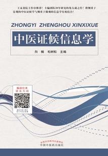 2017下半年属兔运程